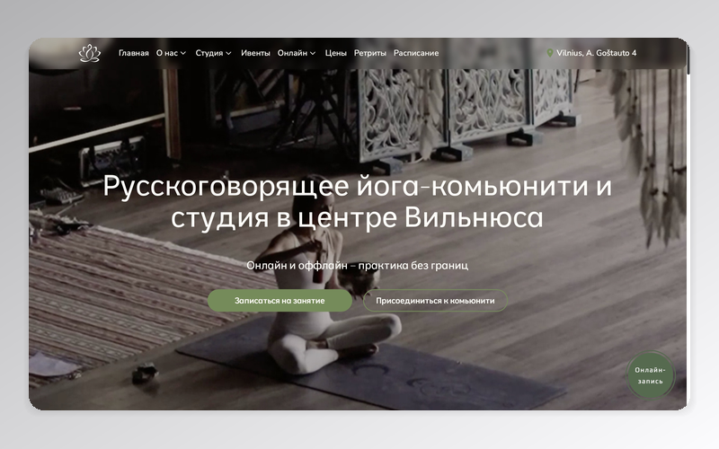 Yoga Kvetka