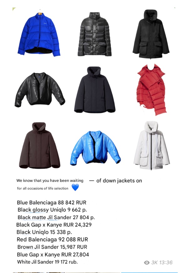 Down jackets selection — 3K views