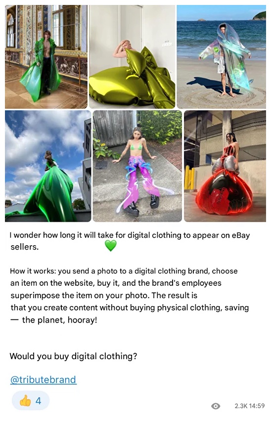 Digital clothing — Tribute Brand